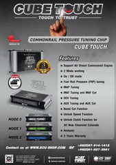 ECU=SHOP Touch Combo